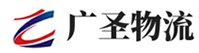 广州到岑巩县物流公司